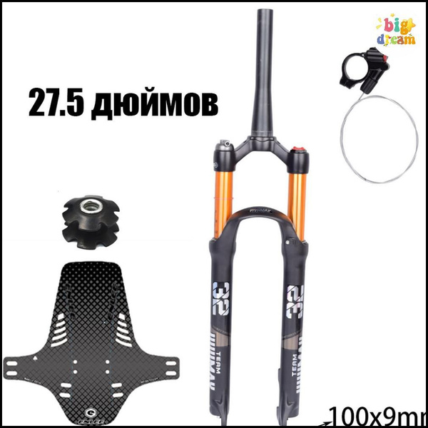 Передняя вилка VIVIMAX для горного велосипеда, без демпфирования ...