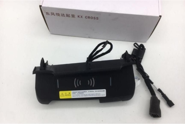 Штатная беспроводная зарядка Киа Рио 4 Kia Rio 4 - Kia Rio X-Line Киа ...