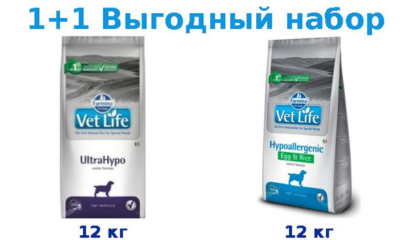 Ветеринарный корм, Farmina Vet Life UltraHypo рыба 12 кг + Farmina Vet ...