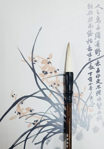 Кисть профессиональная руной работы для восточной живописи, каллиграфии ...