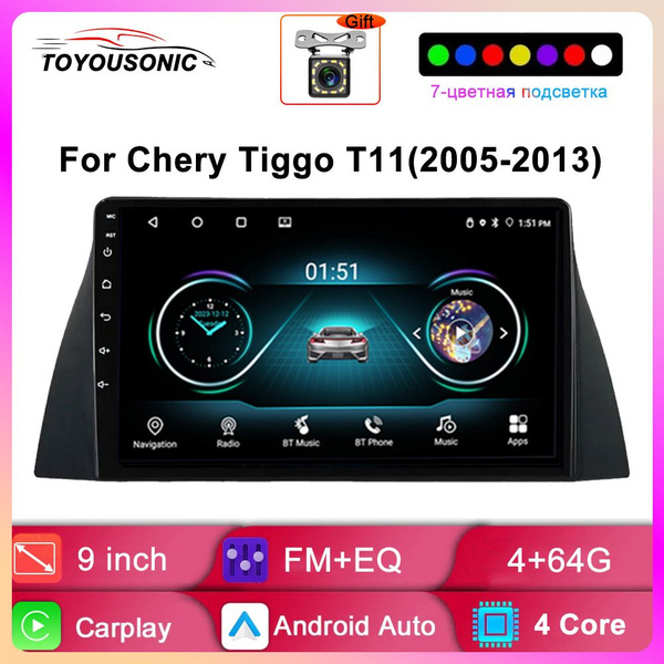 Штатная магнитола 2 дин Андроид Chery Tiggo t11 - Чери Тигго Т11-4+64G ...