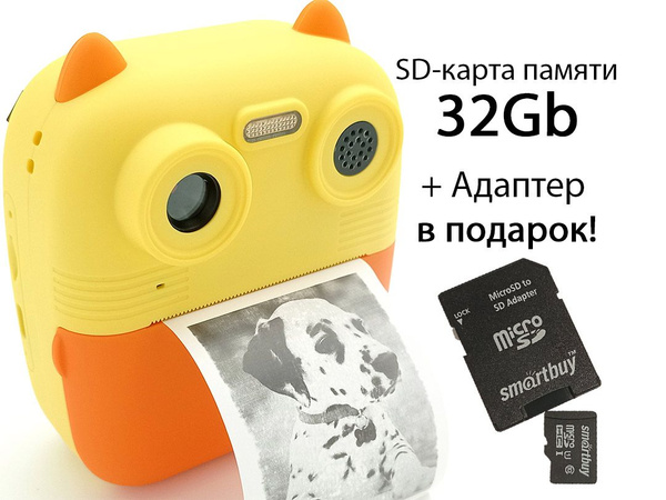 Детский фотоаппарат моментальной печати снимков на чековой ленте ...