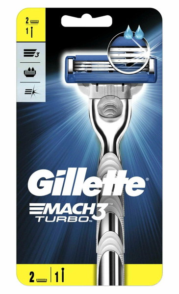 Gillette Mach-3 Turbo Станок +2 кассеты, набор - купить с доставкой по ...
