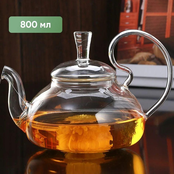 ЧайЧай Чайник заварочный "чайники заварочные", 800 мл - купить с ...