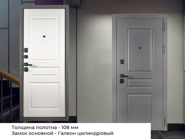 Входная дверь Tandoor Для квартиры 860х2050 мм, Неаполь графит / белый ...