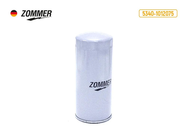 Фильтр масляный ГАЗон Next дв.5344 ЕВРО-4 ZOMMER