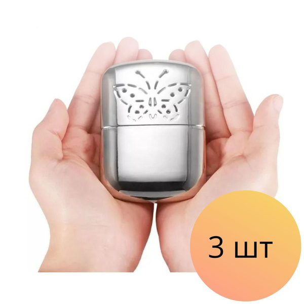 Грелка каталитическая Бабочка, портативная грелка для рук - купить с ...