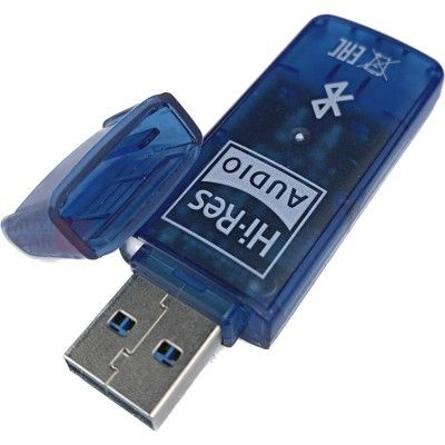 Hellion ham 4.8 dsp