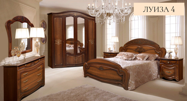 Комплект мебели для спальни Форест Деко Групп купить по выгодной цене в ...
