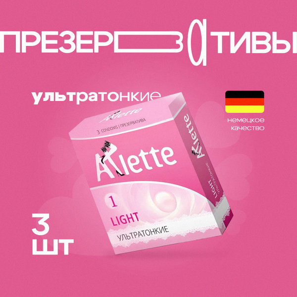 Презервативы ультратонкие Arlette Light - 3 шт. - купить с доставкой по ...