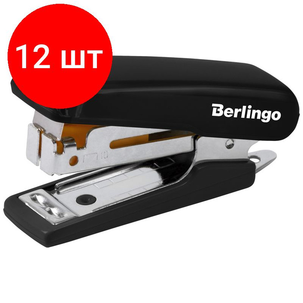 Мини-степлер №10 Berlingo "Comfort" до 10л., комплект 12 штук ...
