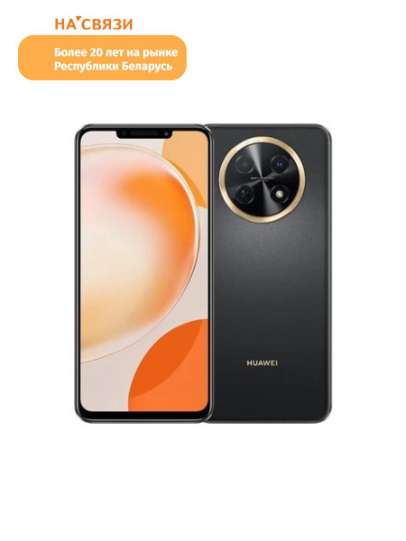 Смартфон HUAWEI Y91 - купить по выгодной цене в интернет-магазине OZON ...