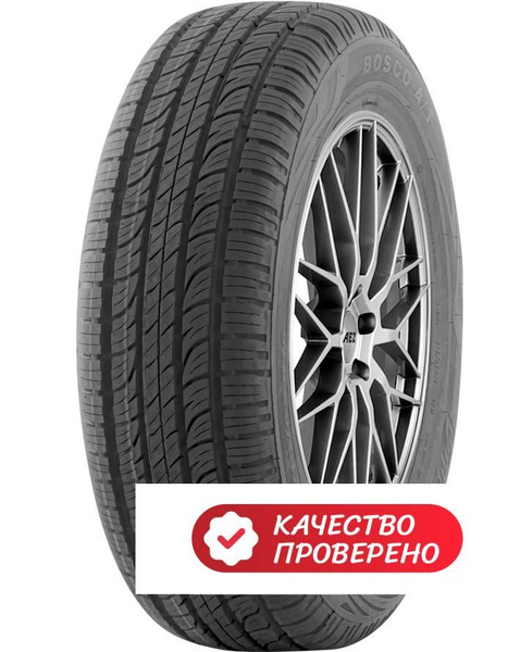 Шины для легковых автомобилей Viatti 225/55 18 Лето Нешипованные ...