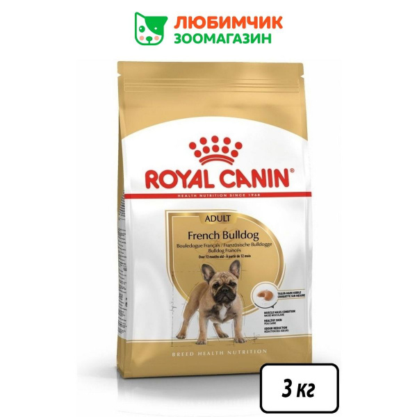 Royal Canin French Bulldog Adult (Роял Канин Эдалт со вкусом птицы ...