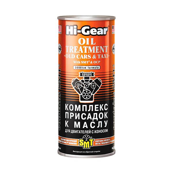 Hi-Gear Присадка в масло, 444 мл - купить с доставкой по выгодным ценам ...