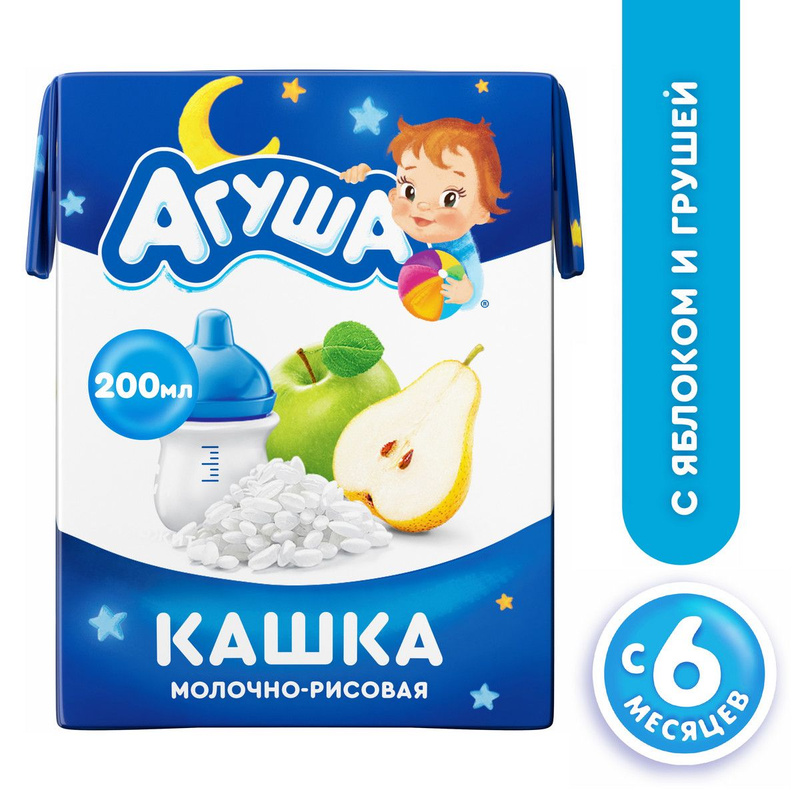 Агуша засыпайка каша рисовая. Кашка агуша молочно-гречневая. Каша агуша. Агуша укрепляйка каша. Каша агуша с яблоком.