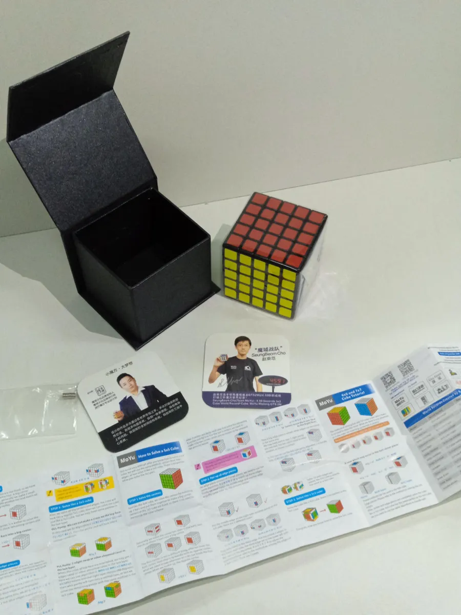 Кубик Рубика скоростной классический 5х5 делений сторона, MoYu 5x5x5 AoChuang GTS #1