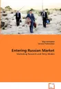 Entering Russian Market - Olga Arkhipova, Varvara Pustovalova