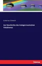 Zur Geschichte des Indogermanischen Vokalismus - Johannes Schmidt