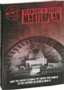 Germany's Secret Masterplan - Макнаб Крис