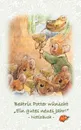 Beatrix Potter wunscht 