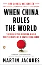When china rules the world - Vega-Redondo