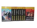 Аркадий и Георгий Вайнеры. Полное собрание сочинений (комплект из 9 книг) - Аркадий и Георгий Вайнеры