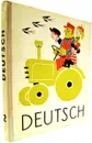 Deutsch 2 - И.Л. Бим