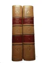 На Жизненном пути в 2 томах - Кони Александр Федорович