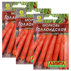 Даже на небольшом огороде можно получить обильный урожай богатых витаминами овощей. Яркие, вкусные и мясистые плоды  ...