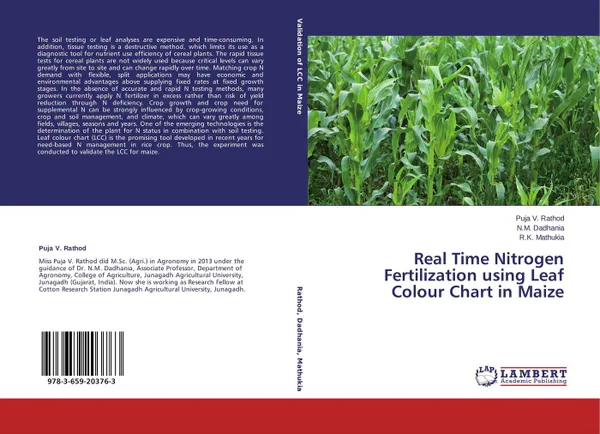 Обложка книги Real Time Nitrogen Fertilization using Leaf Colour Chart in Maize, Puja V. Rathod,N.M. Dadhania and R.K. Mathukia