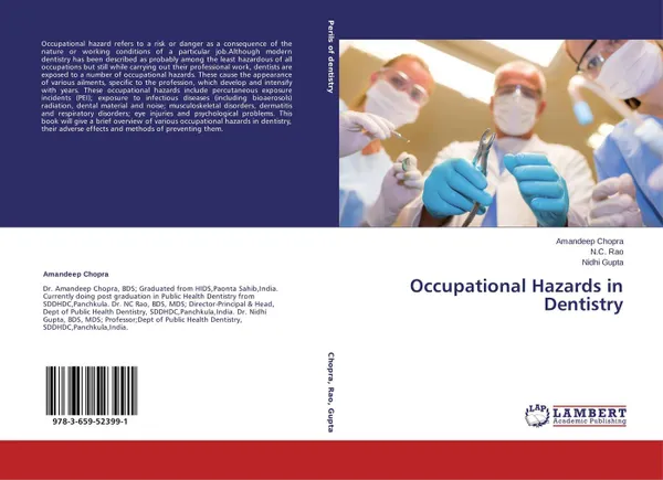 Обложка книги Occupational Hazards in Dentistry, Amandeep Chopra,N.C. Rao and Nidhi Gupta