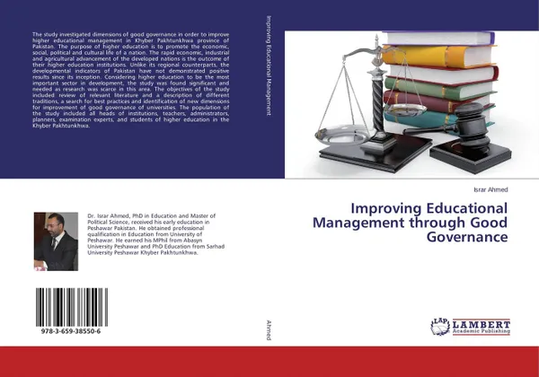 Обложка книги Improving Educational Management through Good Governance, Israr Ahmed