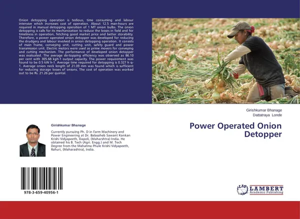 Обложка книги Power Operated Onion Detopper, Girishkumar Bhanage and Dattatraya Londe