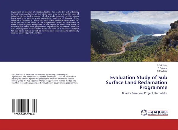 Обложка книги Evaluation Study of Sub Surface Land Reclamation Programme, S Sridhara,S Sahana and S Pradeep