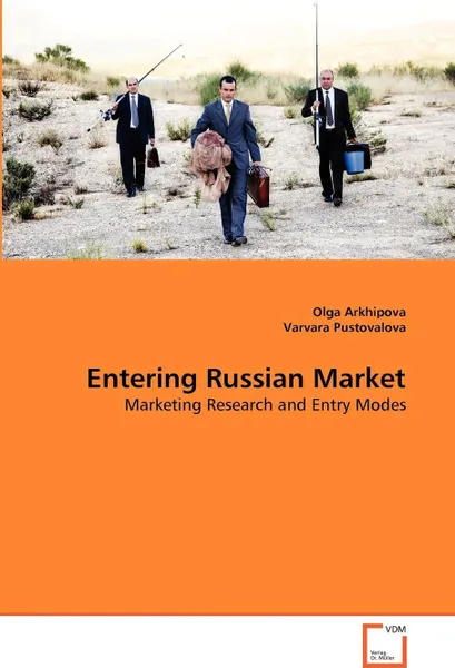 Обложка книги Entering Russian Market, Olga Arkhipova, Varvara Pustovalova