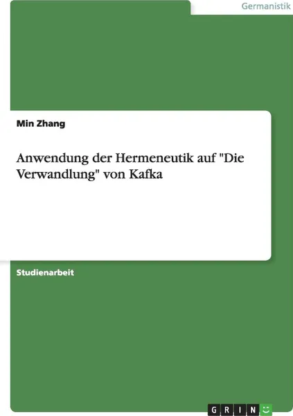 Обложка книги Anwendung der Hermeneutik auf 