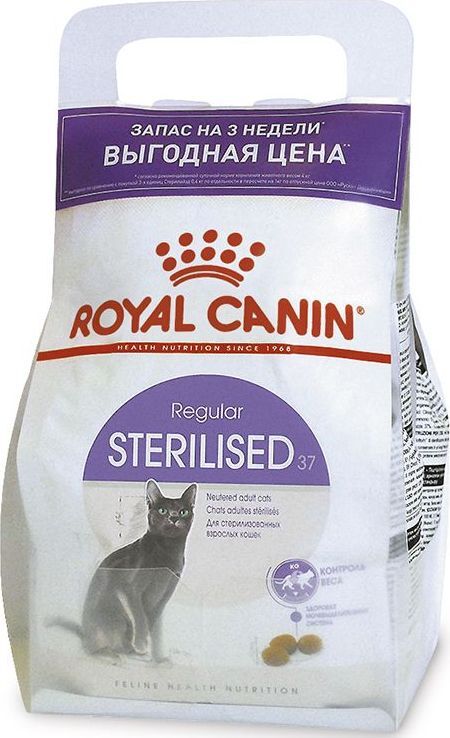 Роял для стерилизованных кошек. Royal Canin Sterilised 400г. Роял Канин для кошек стерилизованных 400+400. Роял Канин Стерилайзд 3*400г. Роял Канин для стерилизованных кошек от 1 до 7 лет.