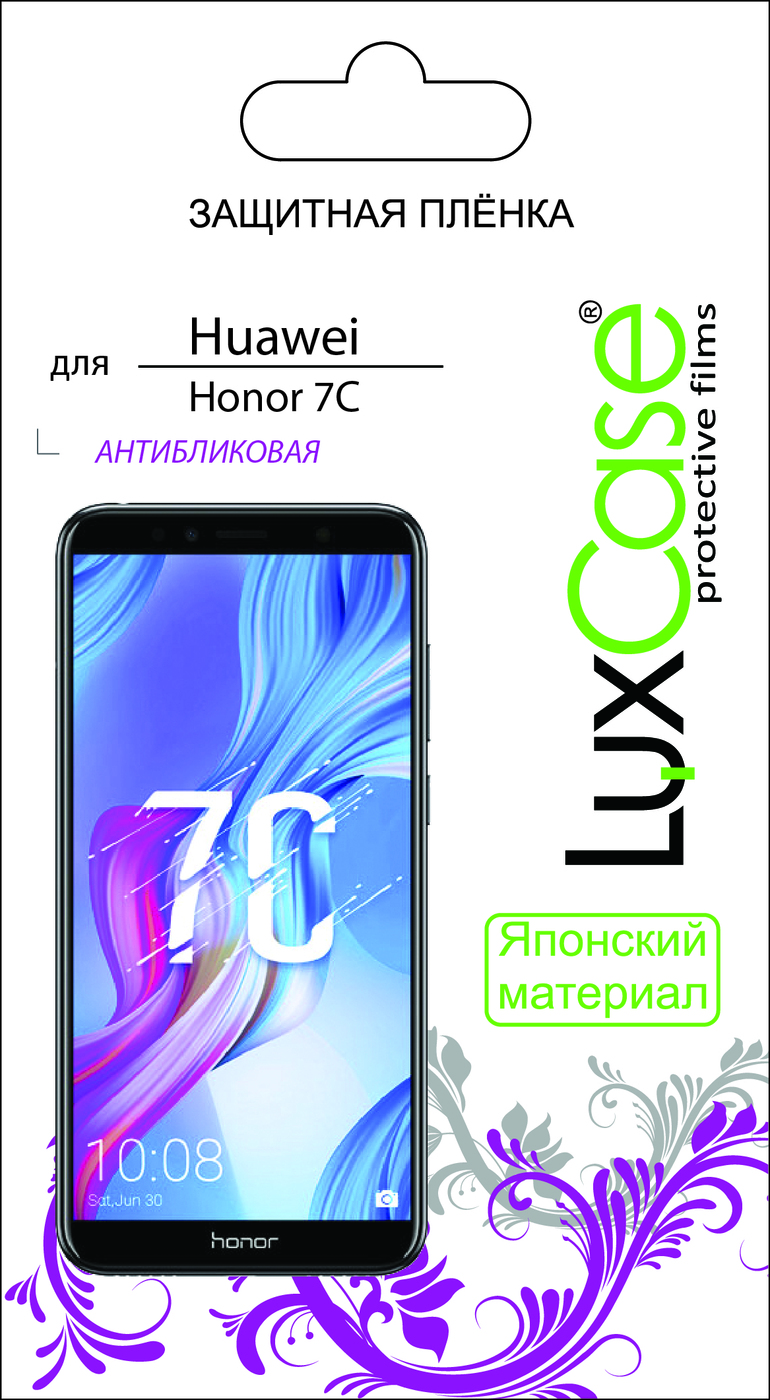 фото Пленка Huawei Honor 7C / антибликовая от LuxCase