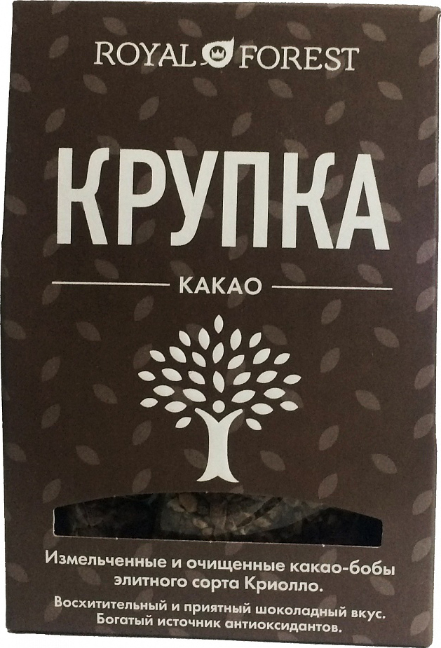 Какао крупка Royal Forest натуральная, слабообжаренная, 200 г — купить ...