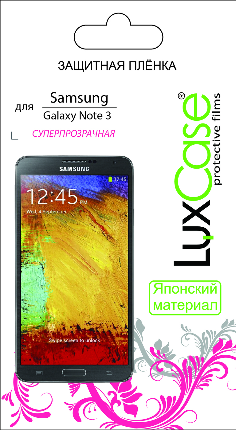 фото Пленка Samsung Galaxy Note 3 / суперпрозрачная от LuxCase