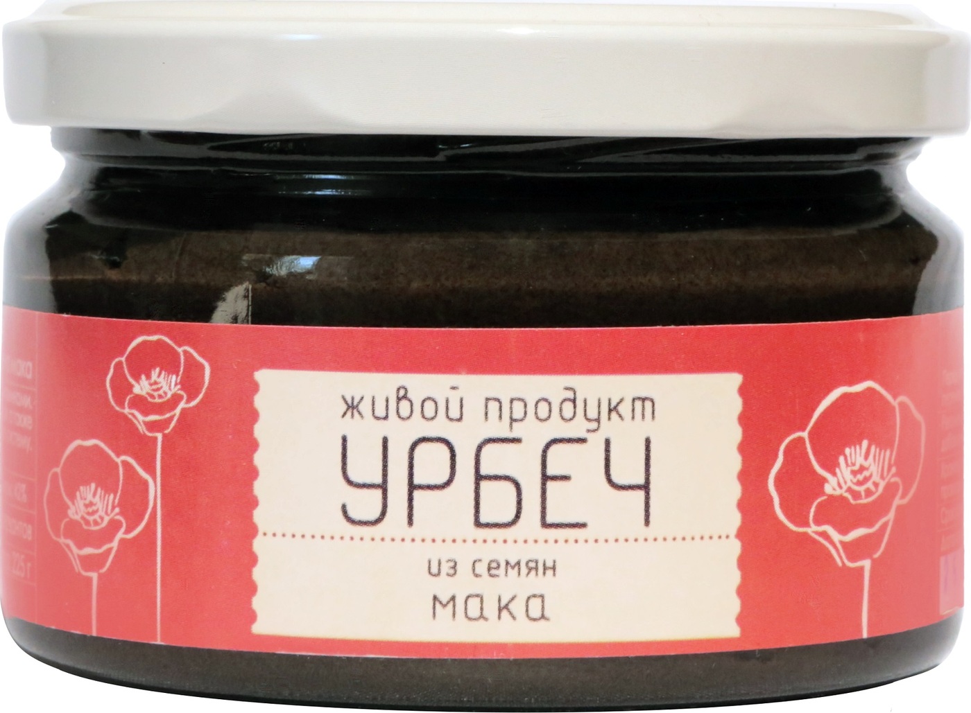 фото Урбеч Живой Продукт из семян мака, 225 г