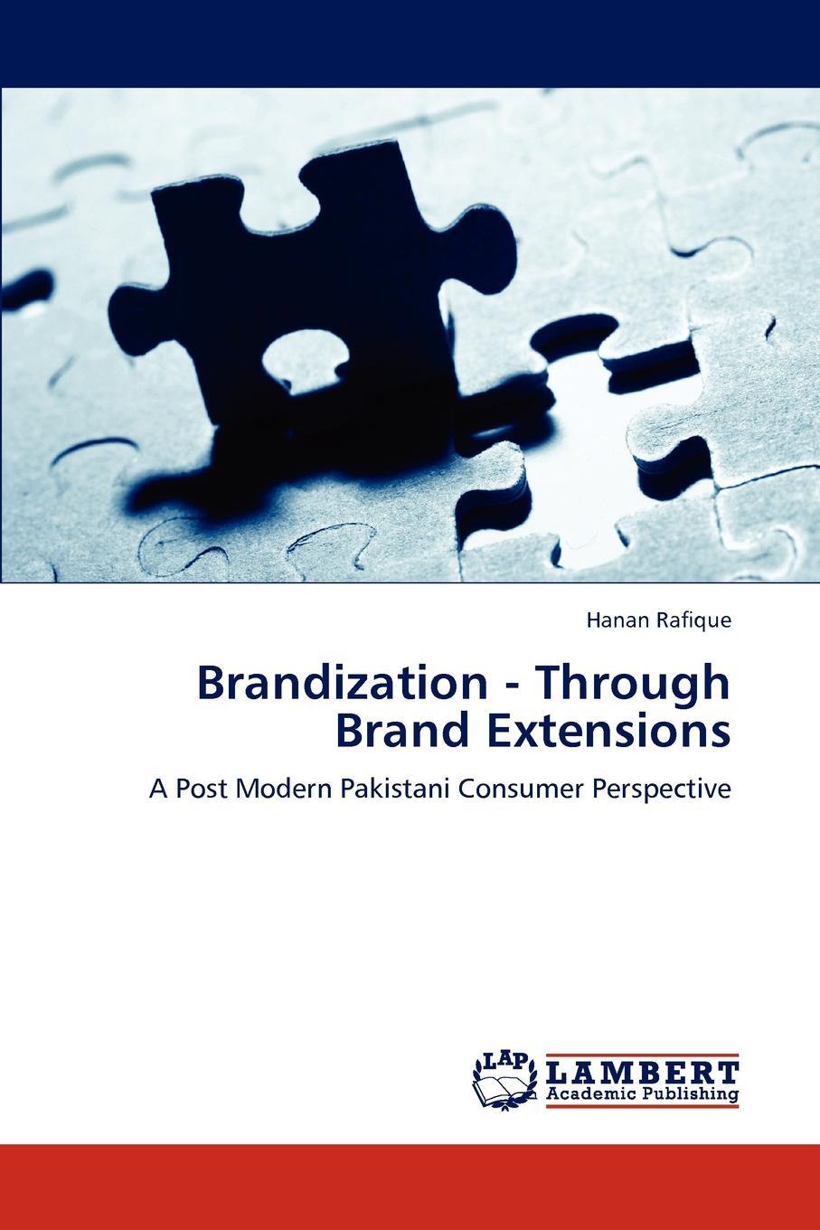 фото Brandization - Through Brand Extensions