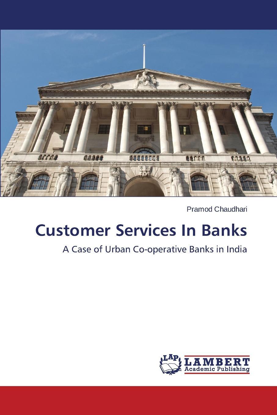 фото Customer Services In Banks