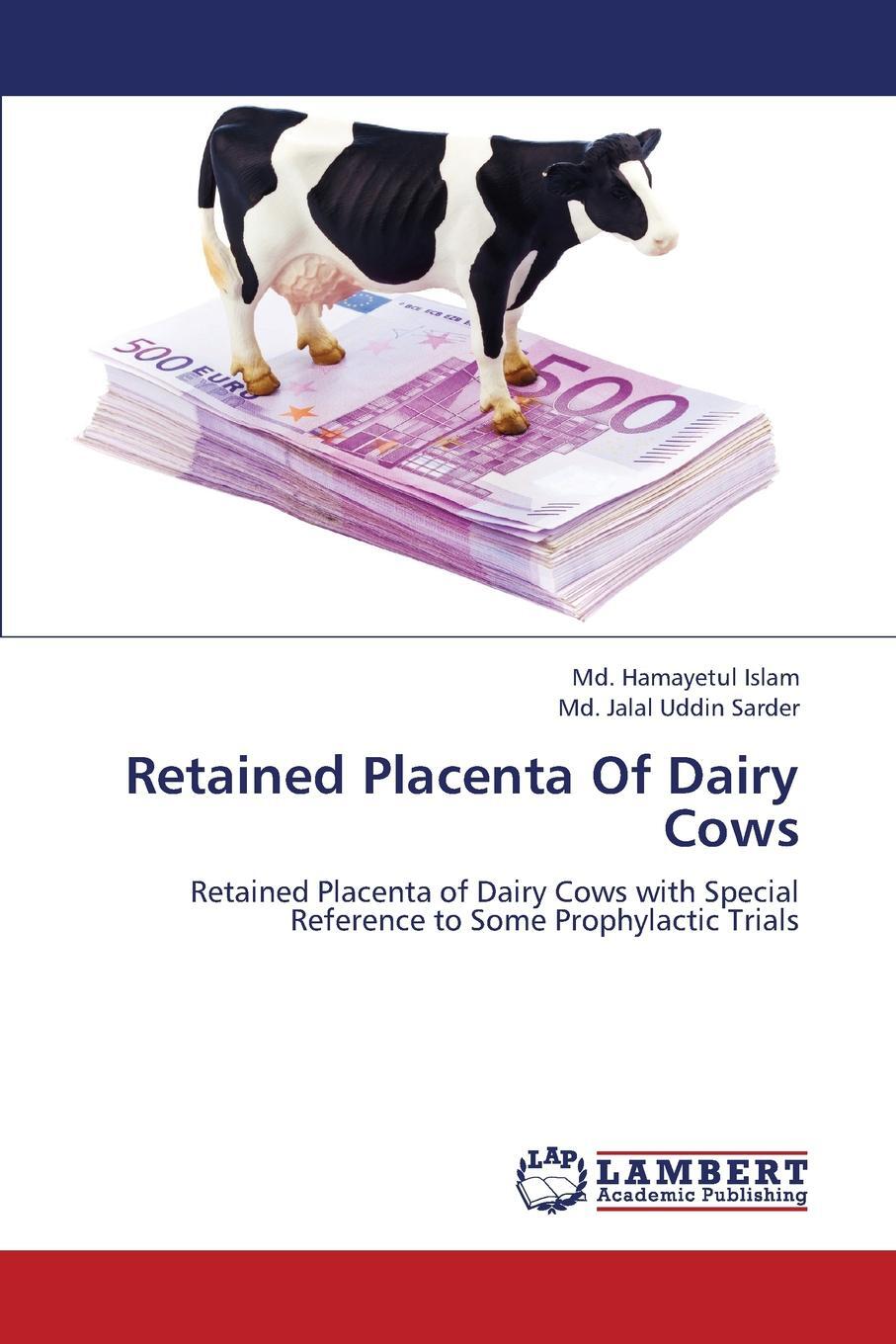 фото Retained Placenta of Dairy Cows