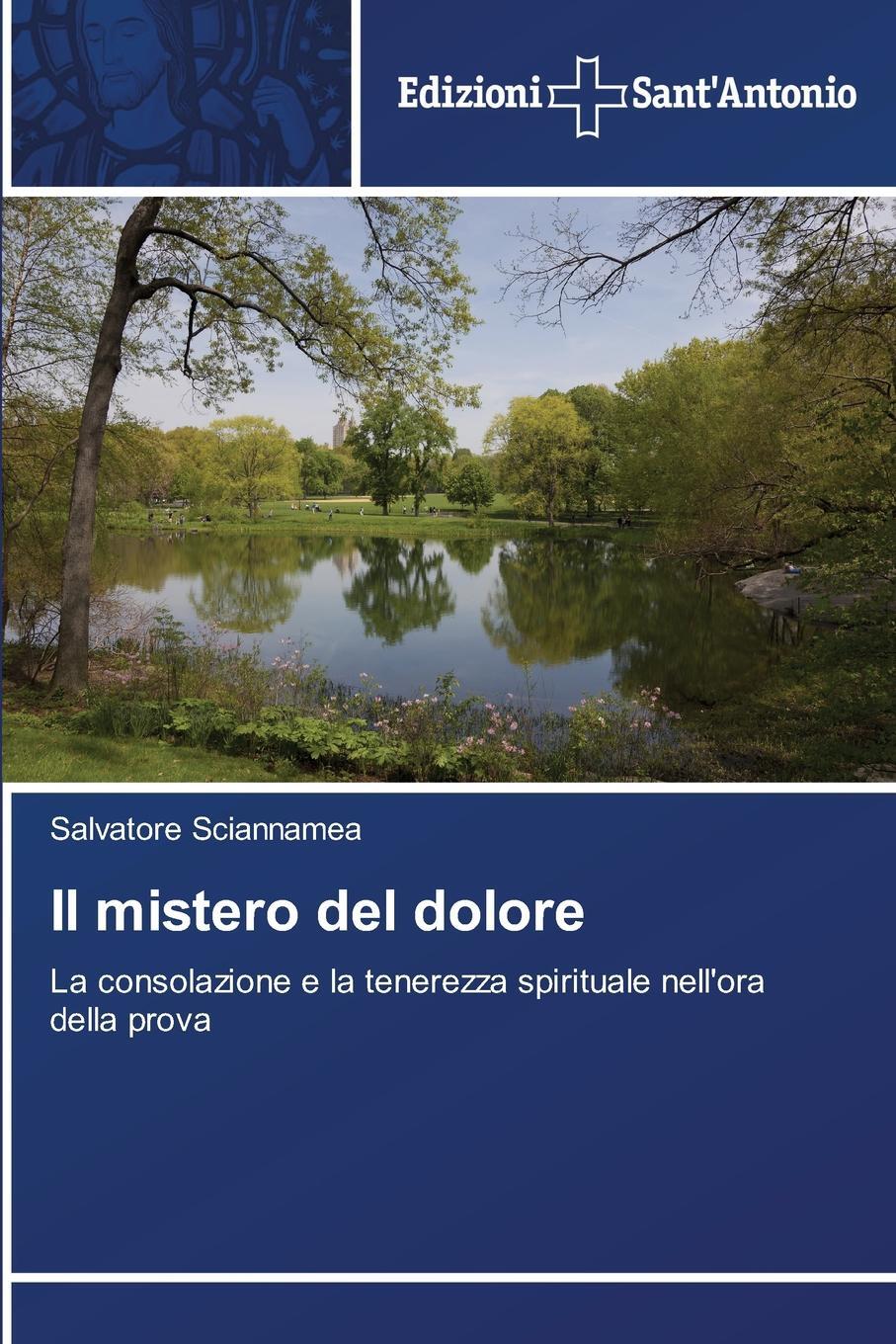 фото Il Mistero del Dolore