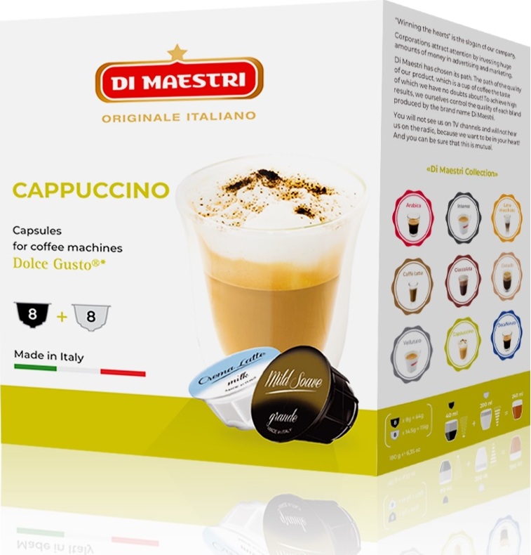 Кофе в капсулах Di Maestri Cappucino стандарта Dolce Gusto (Дольче ...