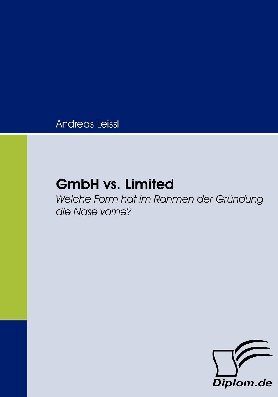 фото GmbH vs. Limited