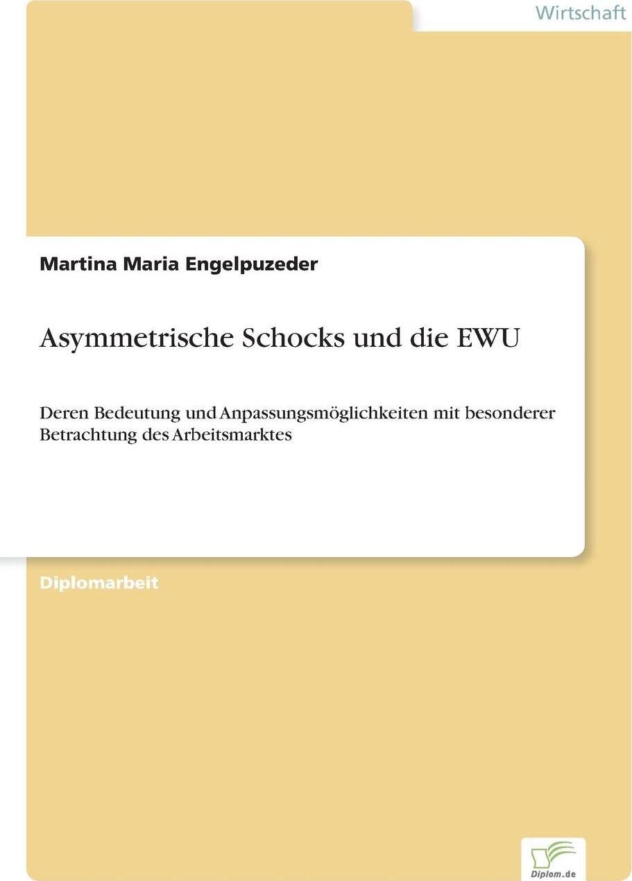 фото Asymmetrische Schocks und die EWU