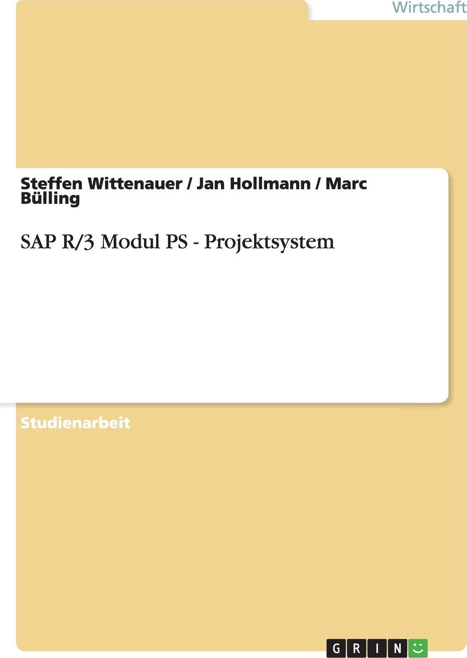 фото SAP R/3 Modul PS - Projektsystem